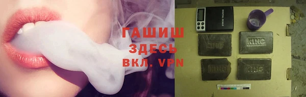 MDMA Premium VHQ Бугульма