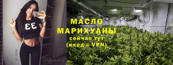 MDMA Premium VHQ Бугульма