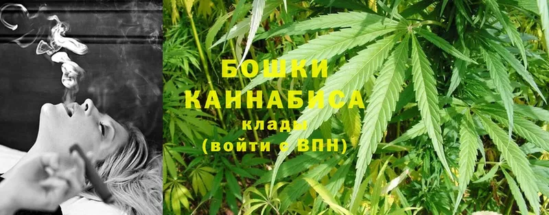 МАРИХУАНА SATIVA & INDICA  Нижнеудинск 